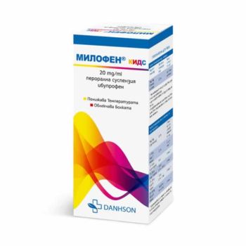 МИЛОФЕН КИДС перорална суспензия 20 мг/мл 100 мл