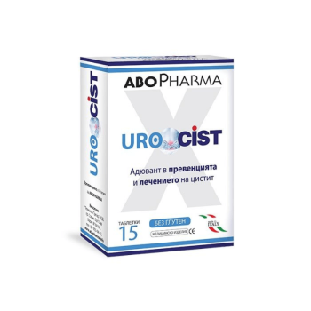 AboPharma Urocist При цистит и инфекции на пикочните пътища 15 таблетки