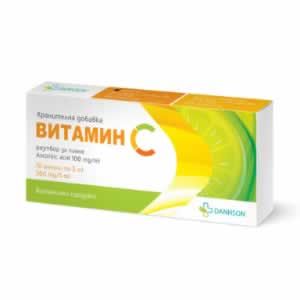 ВИТАМИН C ампули 500 мг / 5 мл х 10