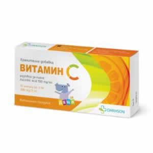 ВИТАМИН C ампули 200 мг / 2 мл х 10