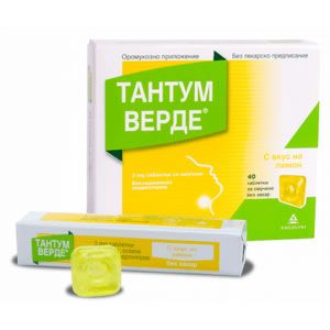 Тантум Верде с вкус на лимон при възпалено гърло и болки в устната кухина 3 мг x 40 таблетки Angelini
