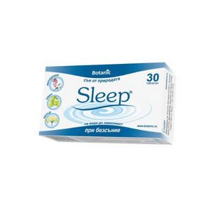 Подходяща е при безсъние При инсомния и сънна апнея.  отпуска мускулите и цялото тяло повишава качеството на съня и намалява значително времето за заспиване