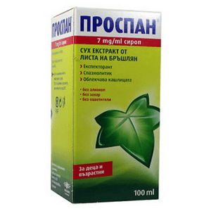 ПРОСПАН сироп 100 мл се Използва за симптоматично лечение на хронични възпалителни бронхиални заболявания и остри възпаления на дихателните пътища, придружени с кашлица.