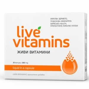 Vitaslim Живи витамини 680 гр х 30 капсули