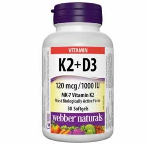  Витамин К2 120 µg + D3 1000 IU, 30 софтгел капсули