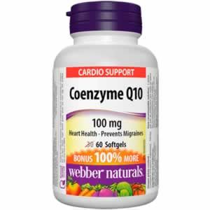 Коензим Q10 100 mg 60