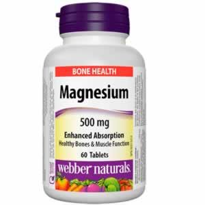 Магнезий 500 mg x 60 таблетки с оптимална абсорбция