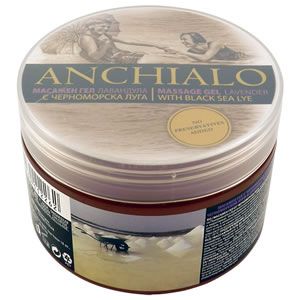 Масажен гел от черноморска луга с лавандула ANCHIALO, 300 гр