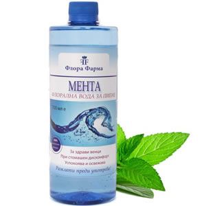 Флорална вода за пиене Мента 700мл Флора Фарма Намалява симптомите на гадене. Спомага при – газове, язва, гастрит, колит.