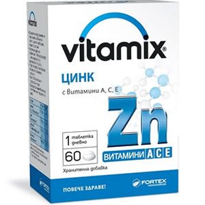 Fortex Vitamix Цинк с витамини А, С, Е х60 таблетки