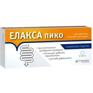 ЕЛАКСА ПИКО 5 мг х 20 При пациенти с констипация (затруднено изхождане). Локално действащо слабително средство, което стимулира чревната перисталтика и омекотява изпражненията