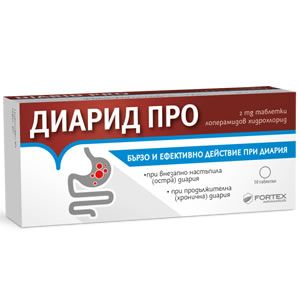 ДИАРИД ПРО 2 мг х10