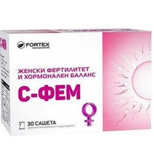Fortex С-Фем подпомага процеса на овулация и фертилитет и хормонален баланс х30 сашета Подпомага процеса на овулация и фертилитет при жените. Допринася за стимулиране на функцията на яйчниците и качеството на яйцеклетката