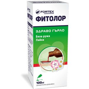 Fortex Фитолор сироп за здраво гърло x100 мл Намалява дразнещите усещания и сухотата в гърлото. Успокоява възпалените тъкани и кашлицата. Има отхрачващо действие и антибактериални свойства