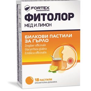 Fortex Фитолор билкови пастили за гърло с вкус на мед и лимон х18 пастили за смучене