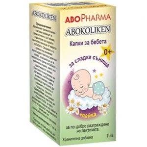 AboPharma Abokoliken Капки за бебета против колики с лайка 7 мл Капки за бебета за за по-добро разграждане на лактозата. Подпомага храносмилателната система и спомага за избягване на коликите. 