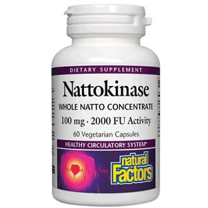 Натокиназа 100 mg х 60 капсули