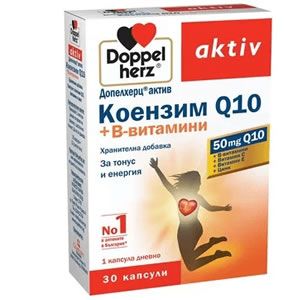 Doppel Herz, Актив Коензим Q10,  Витамини B, 30 Капсули