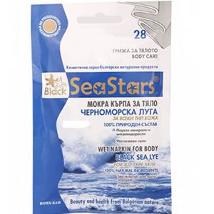 Seastar Мокра кърпа за тяло с Луга 50/35см  Готов за употреба мокра кърпа с черноморска луга.  Особено подходяща при ревматизъм, артрози, дископатии, мускулни болки и възпаления на околоставните тъкани.