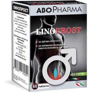 AboPharma Linoprost За здрава простата 60 таблетки