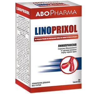 АБОФАРМА ЛИНОПРИКСОЛ таблетки х 30 Подпомага за поддържането на нормални нива на холестерола в кръвта и правилната дейност на сърдечно-съдовата система и особено на миокарда