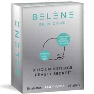 Абофарма Belene Skin Care Белен 30 таблетки Допринася за силна и блестяща коса, подобрява вида и здравината на ноктите. Подпомага нормалния синтез на колаген в организма
