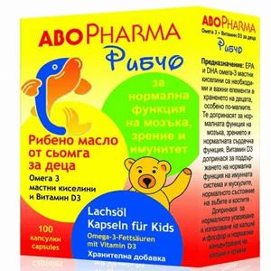 AboPharma Рибчо Рибено масло от сьомга за деца с Витамин D3 100 капсули За поддържане на нормална функция на имунната система и мускулите и доброто състояние на зъбите и костите