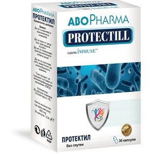 AboPharma Протектил 30 капсули Стимулира естествената защита на тялото на клетъчно ниво.Оказва положително влияние върху защитните сили на организма и имунната система