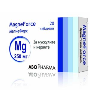 АБОФАРМА МАГНЕФОРС таблетки 250 мг х 20 Подпомага нормалното протичане на метаболизма и производството на енергия. За поддържане равновесието на нервната и мускулна системи