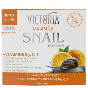 Victoria Beauty Snail Extract Витамини 50мл Дневен крем с екстракт от охлюв и комплекс от витамини (B5+C+E) с формула на енергизиращ бустер!