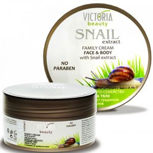 Victoria Beauty Snail Extract Фамилен крем 75гр Грижа за цялото семейство. Овлажнява кожата на лицето, ръцете и тялото,