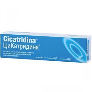 Цикатридина маз 60гр Подпомага заздравяването на рани и предпазва от образуване на белези