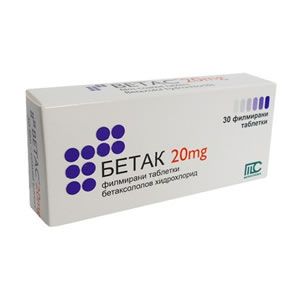 БЕТАК таблетки 20 мг x 30