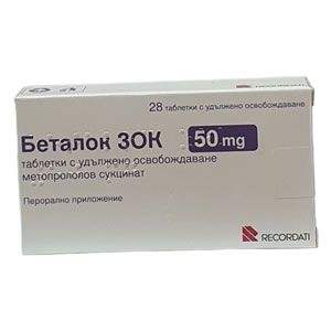  БЕТАЛОК ЗОК таблетки 50 мг x 28
