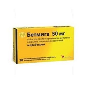 БЕТМИГА таблетки с удължено освобождаване 50 мг x 30