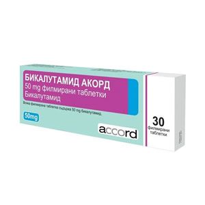 БИКАЛУТАМИД таблетки 50 мг x 30 