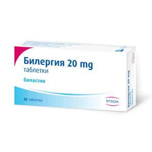  БИЛЕРГИЯ таблетки 20 мг x 20