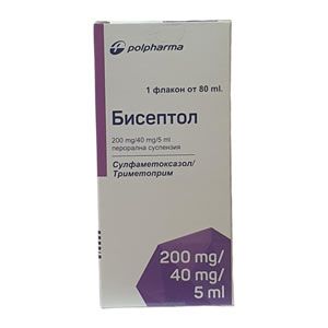 БИСЕПТОЛ суспензия 240 мг/5 мл x 80 мг
