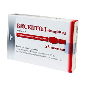  БИСЕПТОЛ таблетки 400 мг / 80 мг x 28