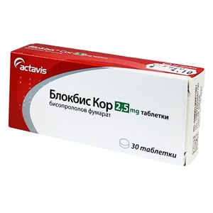 БЛОКБИС КОР таблетки 2.5 мг x 30 