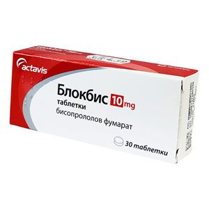 БЛОКБИС таблетки 10 мг x 30 