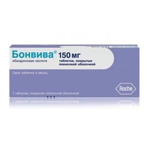  БОНВИВА таблетки 150 мг x 1