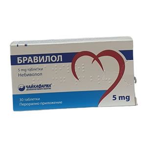  БРАВИЛОЛ таблетки 5 мг x 30 