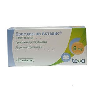 БРОМХЕКСИН АКТАВИС таблетки 8 мг x 20 