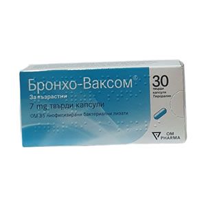 БРОНХО - ВАКСОМ ЗА ВЪЗРАСТНИ капсули 7 мг x 30 