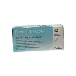 БРОНХО - ВАКСОМ ЗА ДЕЦА капсули 3.5 мг x 30 