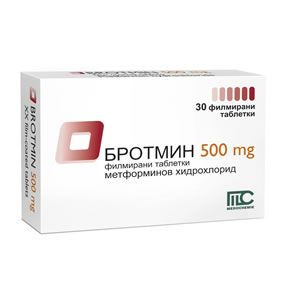 БРОТМИН таблетки 500 мг x 30