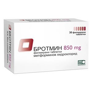 БРОТМИН таблетки 850 мг x 30