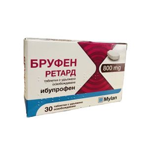 БРУФЕН РЕТАРД таблетки с удължено освобождаване 800 мг x 30 